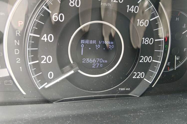 Used Honda CR-V 2013 2.4L two-wheel drive luxury version