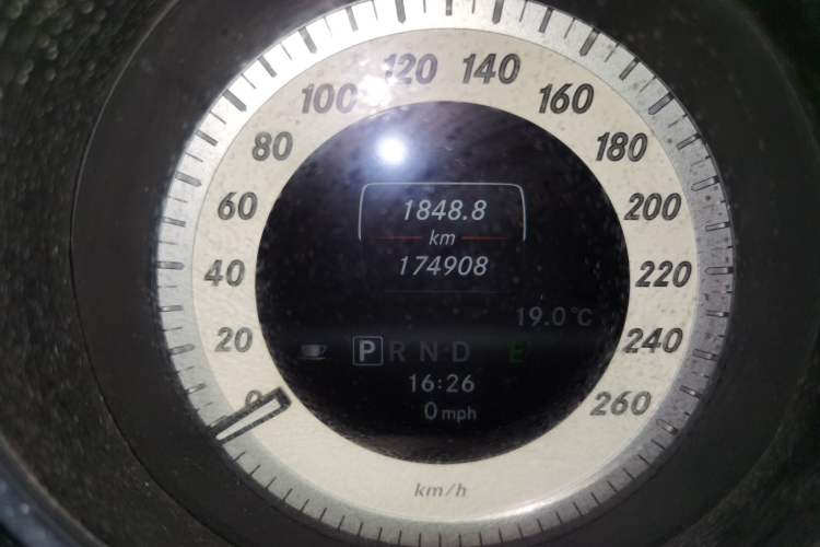 Used Mercedes-Benz C-Class 2013 C 260 CGI Elegant Model