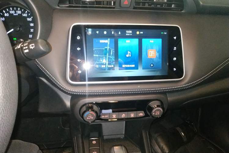 Used Nissan Kicks 2023 Jingqing Edition 1.5L Unleash Pure "Jing" – The Luxurious Version