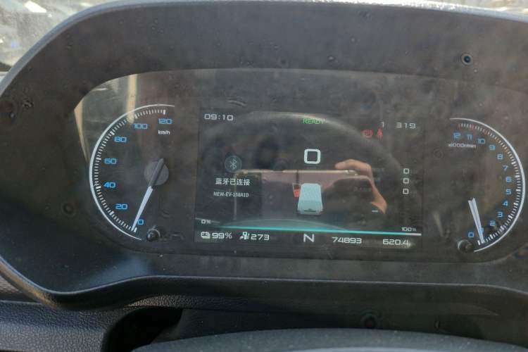 Used JAC Group Blue Cat 2023 M1 Zhongxinhang 38.64kWh Elite Edition Instrument Cluster