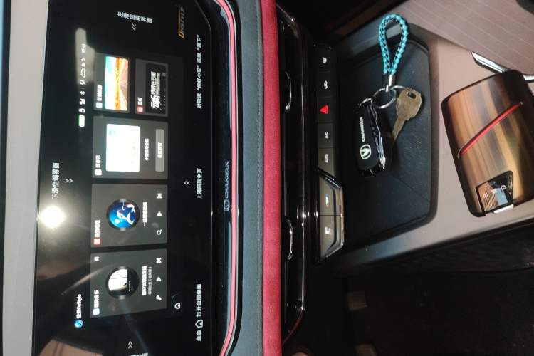 Used Changan X5 PLUS 2024 1.5T DCT Pioneer Edition
