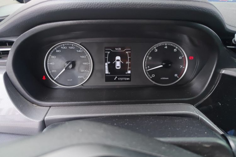 Used Chery Arrizo 5 2019 1.5L Manual Zizai Edition China V Standard Instrument Cluster