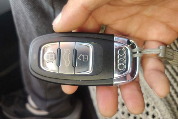 Used Audi A4L 2015 45 TFSI quattro Individual Sport Edition Vehicle Key