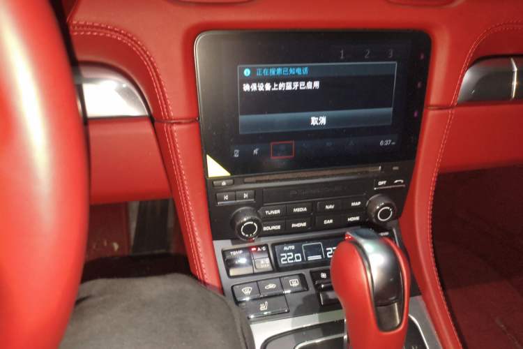 Used Porsche 718 2020 Cayman 2.0T
