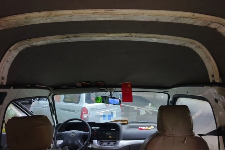 Used Jinbei Hiace 2014 2.0L Fifth-Generation Xiangyun Comfort Type 1 4G20C