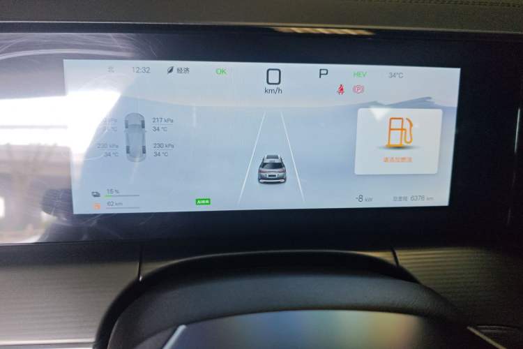 Used BYD Song L DM-i 2024 112 km Leading Edition