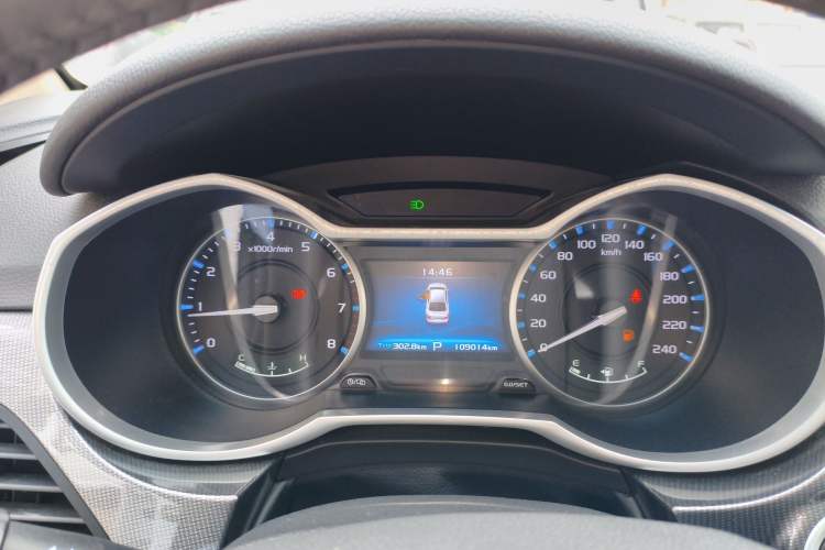 Used Geely Auto Emgrand 2017 Sedan Million Edition 1.5L CVT Upward Connectivity Version