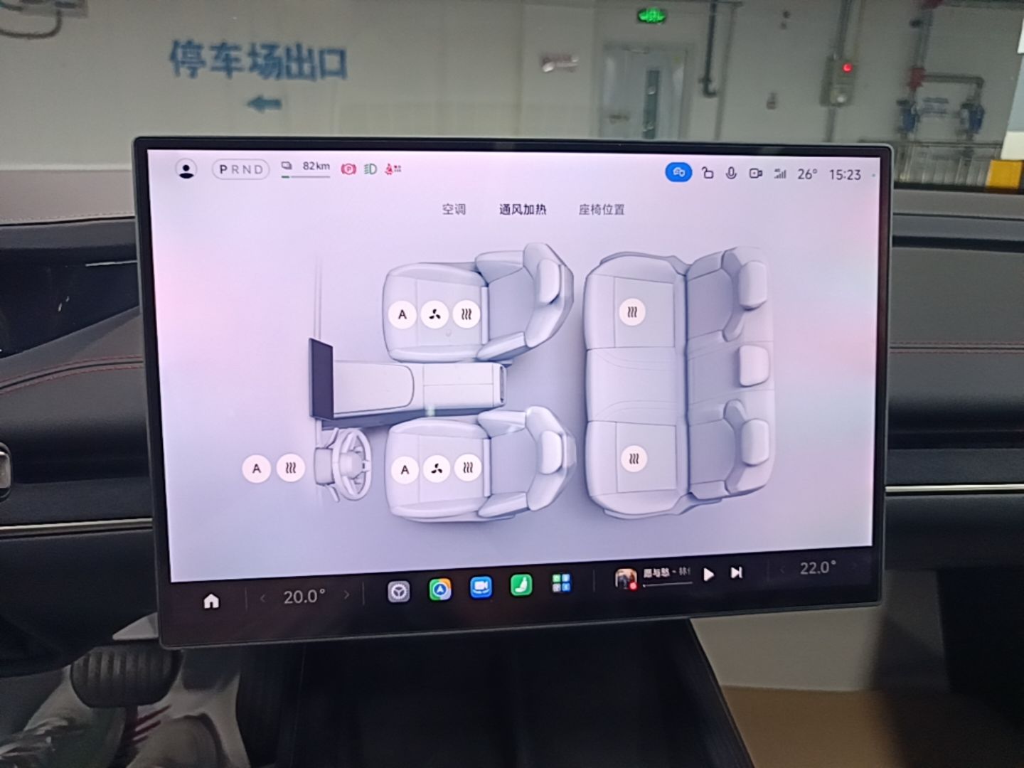 Xiaomi Auto SU7 2024 Rear-Drive Standard Founder Edition — снимка 17