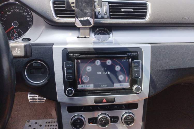 Used Volkswagen FAW-Volkswagen CC 2015 2.0 TSI Luxury Model Audio And AC Panel