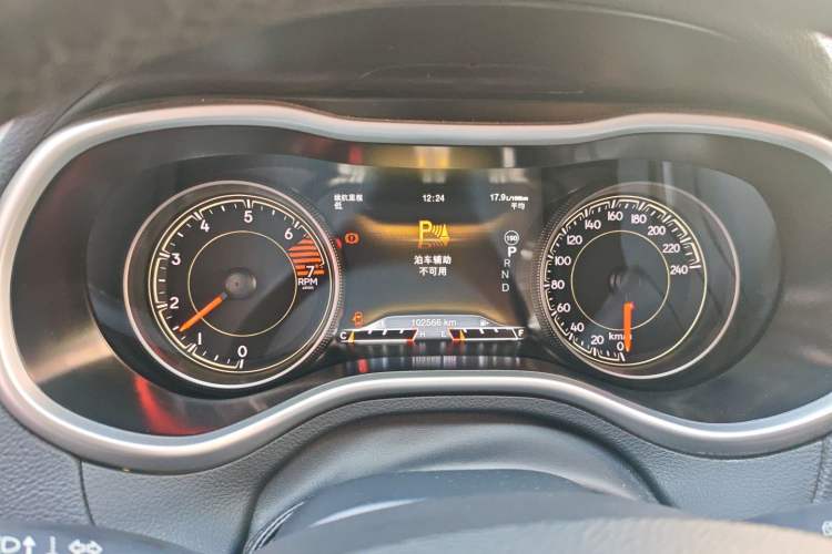 Used Jeep Cherokee 2016 2.4L Leading Smart Version