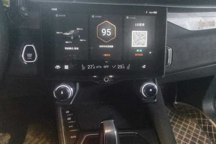 Used Lynk & Co 01 2021 2.0TD Two-Wheel-Drive Pro Trim