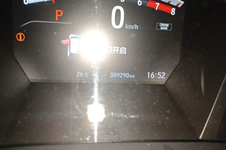 Used Honda CR-V 2019 Brilliant Edition Plus 240TURBO CVT Two-Wheel Drive Fashion Version China VI Emission Standard Odometer Close Up