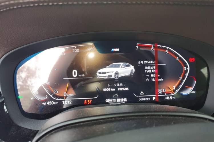 Used BMW 5 Series 2021 525Li M Sport Package