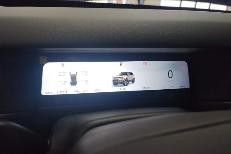 Used Chery Fulwin X3L 2025 Model 215 Long-Distance Edition
