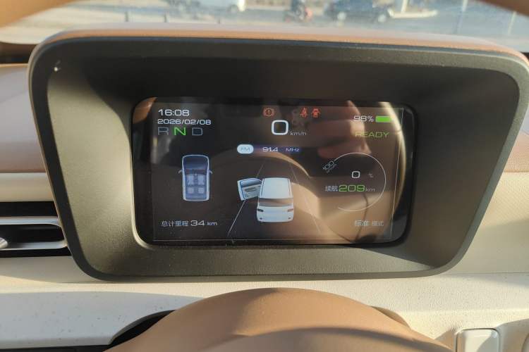 Used Wuling Hongguang MINIEV 2024 3rd Generation 215km Youth Edition