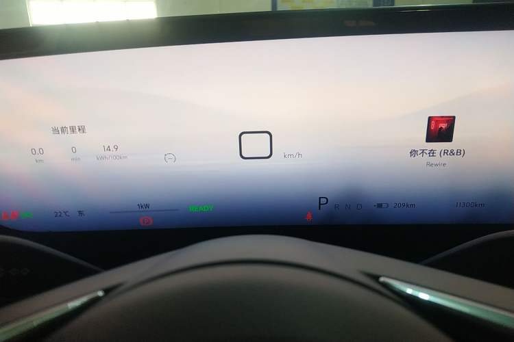 Used Buick E5 2023 Zhenxiang Standard Range Edition
