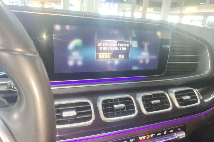 Used Mercedes-Benz GLE 2022 Refreshed GLE 350 4MATIC Dynamic Edition Audio And AC Panel