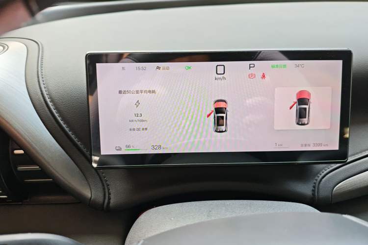 Used BYD Yuan PLUS 2025 Intelligent Driving Version 510 km Leading Edition