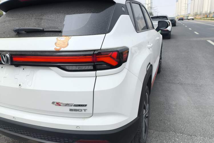 Used CHANGAN CS35PLUS 2023 Enjoy Edition 1.4T DCT Luxury Model
