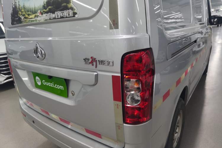 Used Chana Ruixing M60 2023 1.5L GDI Base Model 2-Seat Van
