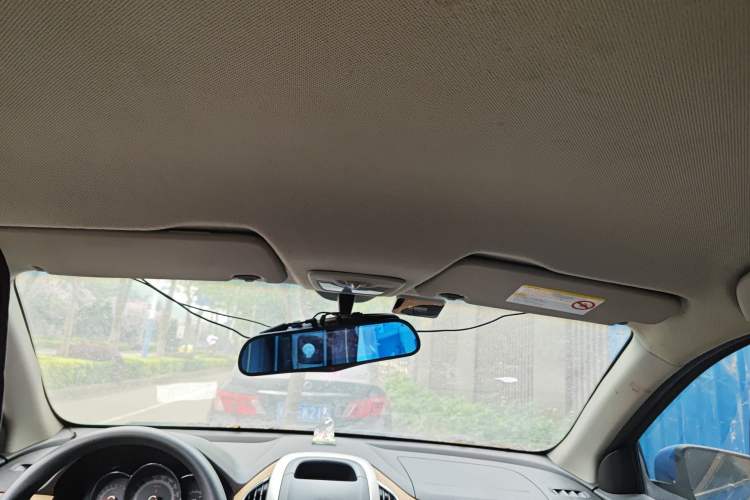 Used Baojun 630 2011 1.5L manual Comfort trim level
