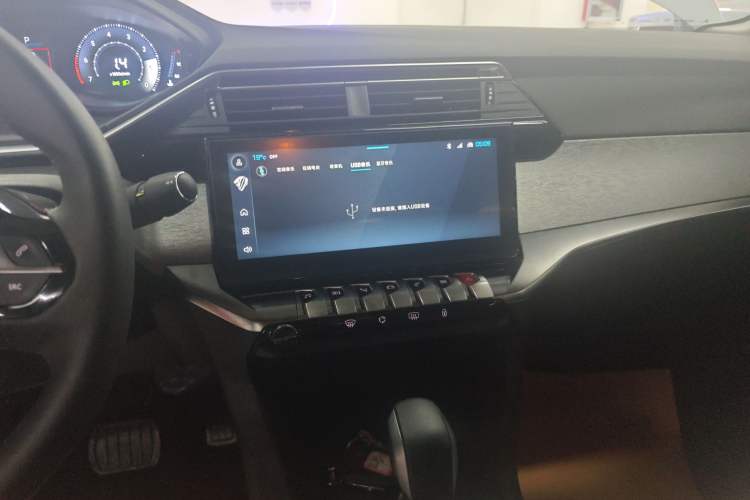 Used Peugeot 408 2024 360THP "Da Da" Edition – Romani Version Audio And AC Panel