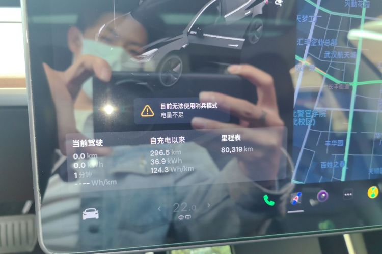 Used Tesla Model 3 2020 Refreshed Version Long-Range Rear-Wheel Drive Instrument Cluster