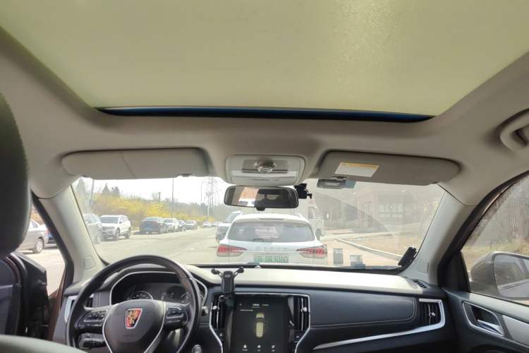 Used Roewe RX5 2016 20T Two-Wheel Drive Automatic Internet Smart Edition
