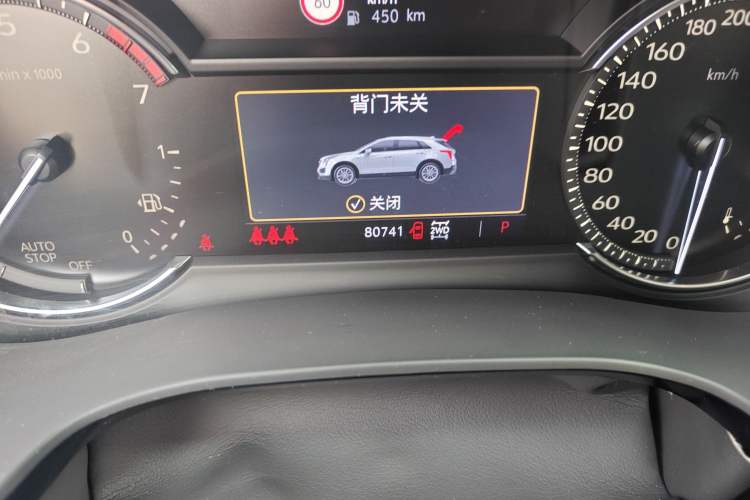 Used Cadillac XT5 2020 28T Four-Wheel Drive Luxury Version