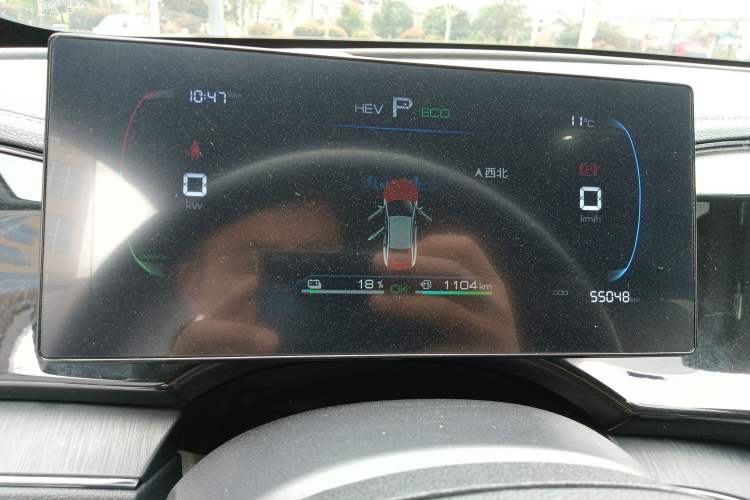 Used BYD Qin PLUS 2024 HONOR Edition DM-i 55KM Leading Model
