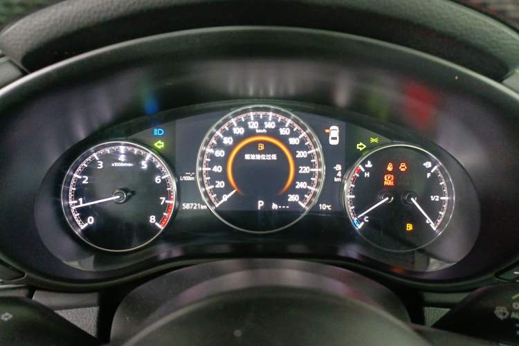 Used Mazda 3 Axela 2021 2.0L Automatic Zhiya Edition
