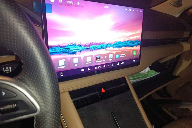 Used Hima AITO M7 2022 1.5T Four-Wheel Drive Luxury Edition Audio And AC Panel