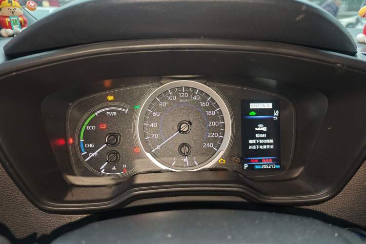 Used Toyota Levin 2021 Dual-Engine 1.8H E-CVT Luxury Edition