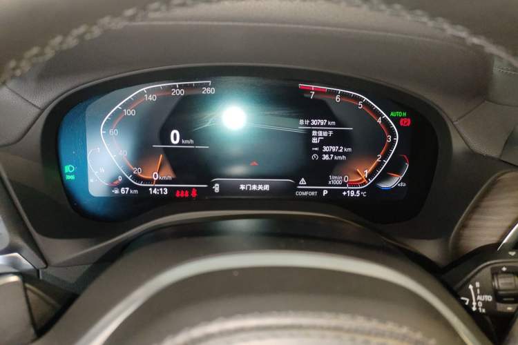 Used BMW X3 2022 Second Facelift xDrive30i Leading Edition M Night Sky Package