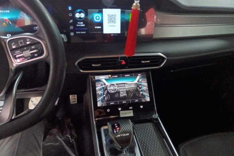 Used JETOUR X90 PLUS 2023 2.0T DCT Castle 5 Seats