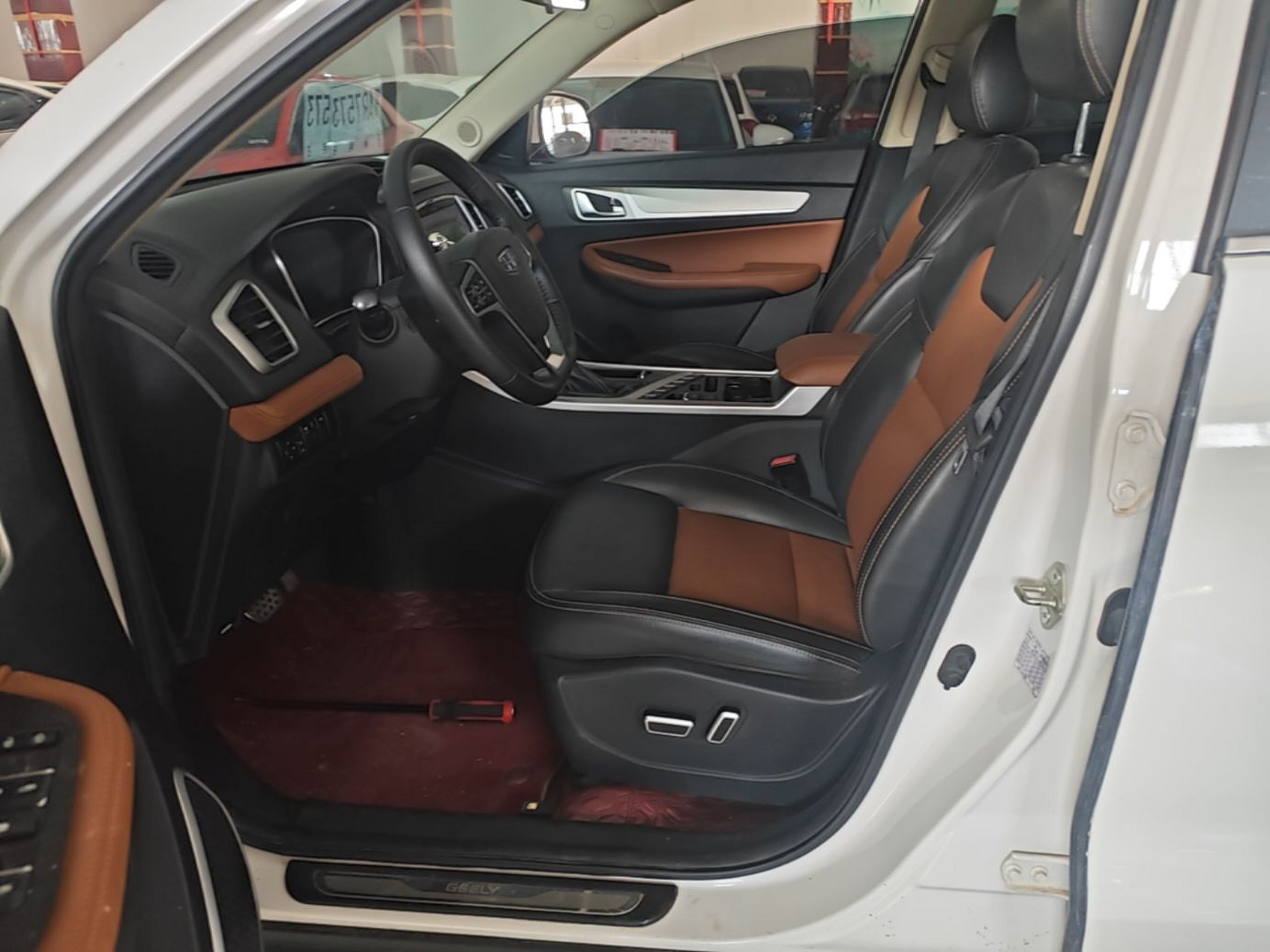 Front Interior