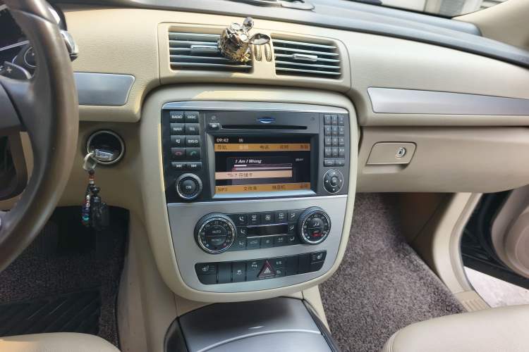 Used Mercedes-Benz R-Class 2011 R 300 L Business Model