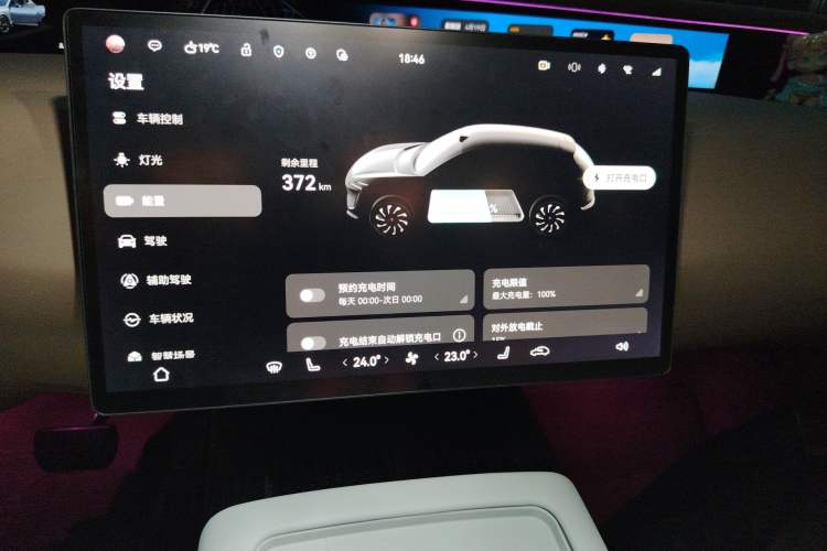 Used Avatr 07 2024 Max Pure Electric Edition