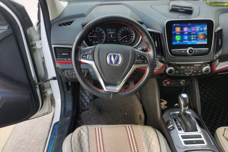 Used CHANGAN CS55 2017 1.5T Automatic Colorful Edition