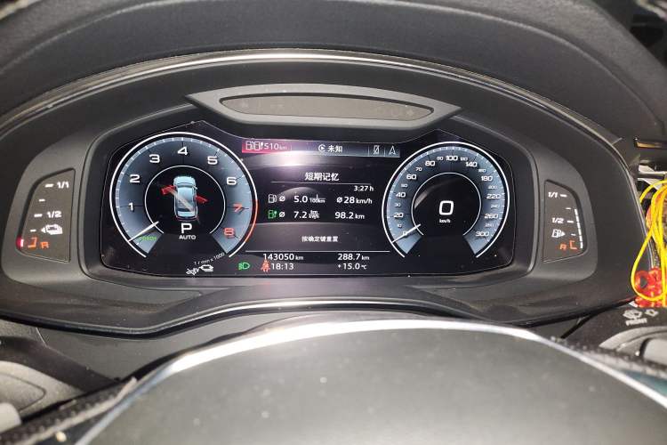 Used Audi A6L New Energy 2020 55 TFSI e quattro Instrument Cluster