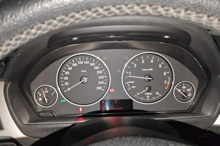 Used BMW 3 Series 2015 320Li Luxury Edition Fashion Model
