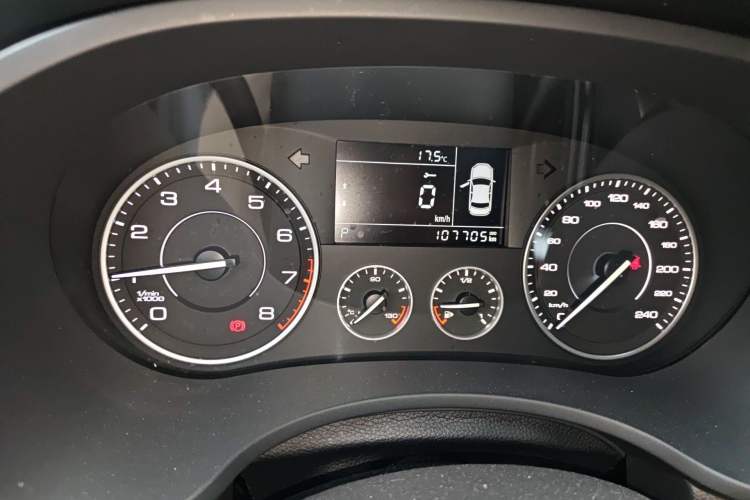 Used BORGWARD BX5 2020 20TGDI Automatic Two-Wheel Drive Pioneer Edition
