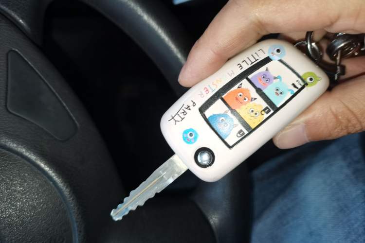 Used Nissan Sylphy 2016 Classic 1.6 XL Automatic Luxury Edition Vehicle Key