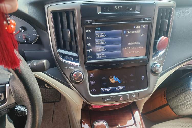 Used Toyota Crown 2015 2.5L Smart Edition