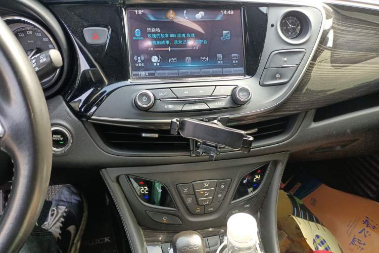 Used Buick Envision 2019 20T Two-Wheel Drive Elite Version China V Standard