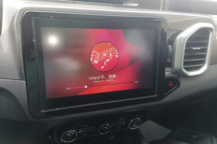 Used Chery Tiggo 5x 2017 1.5T Manual Elite Model Audio And AC Panel