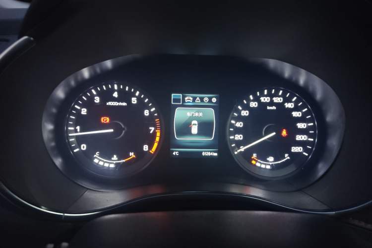 Used Changan CS55 2017 1.5T Manual Colorful Edition
