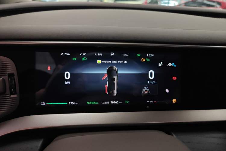 Used Denza D9 2022 DM-i 970 Four-Wheel Drive Prestige Model Instrument Cluster