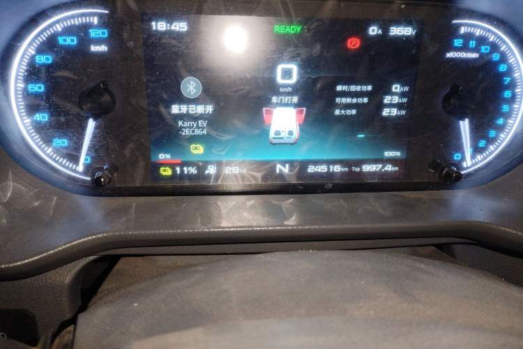 Used Karry Jiangtun E5 2025 Model Economy Edition—36.8 kWh, 6-seater
