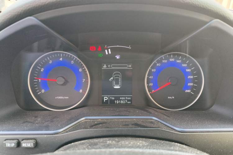 Used Geely Auto Emgrand 2016 Sedan 1.3T CVT Prestige Model